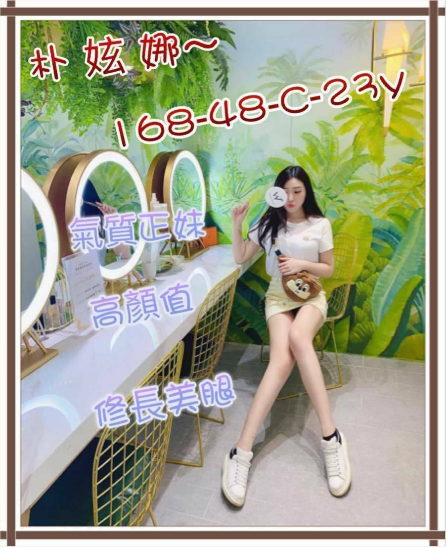 學妹 小糖 澎湖定點 161/34F/26 淫蕩老師